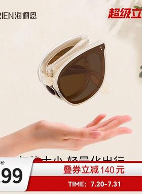 海俪恩折叠太阳眼镜女新款抗UV轻骑防晒眼镜开 车偏光太阳镜NZ001