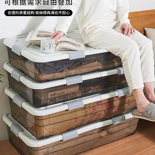 特大号床底收纳箱塑料抽屉整理箱扁平床下衣服被子储物箱有盖箱子