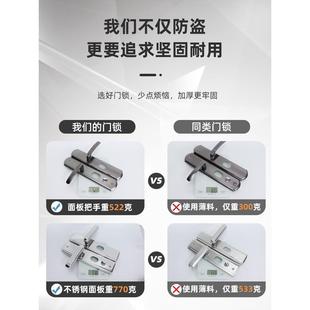 锁具家用把手柄通用型防盗门门把手铁门木门锁大门锁 防盗门锁套装