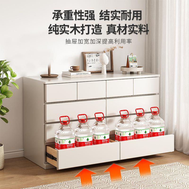 实木斗柜现代简约家用收纳柜卧室抽屉式多功能收纳柜五斗柜实木
