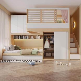 错位型交错式上下铺双层床上床下衣帽间衣柜一体组合榻榻米上下床