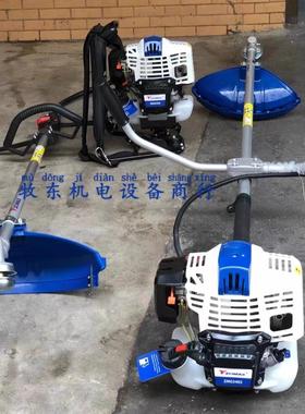 中马ZMG3402割草机四冲程侧挂式割灌机3405打草机割稻 中马割灌机