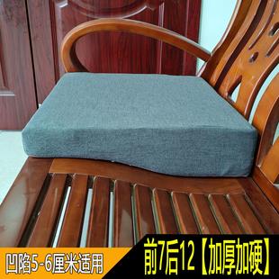 老式红木沙发垫前低后高加厚硬海绵垫实木梳椅子沙发改造弧度坐垫