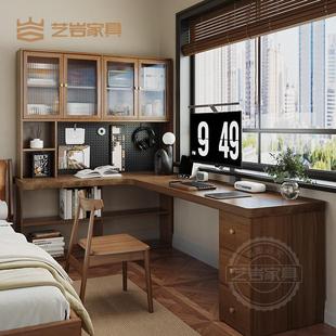转角书柜书桌一体书架组合实木墙角电脑桌双人家用学习桌带洞洞板