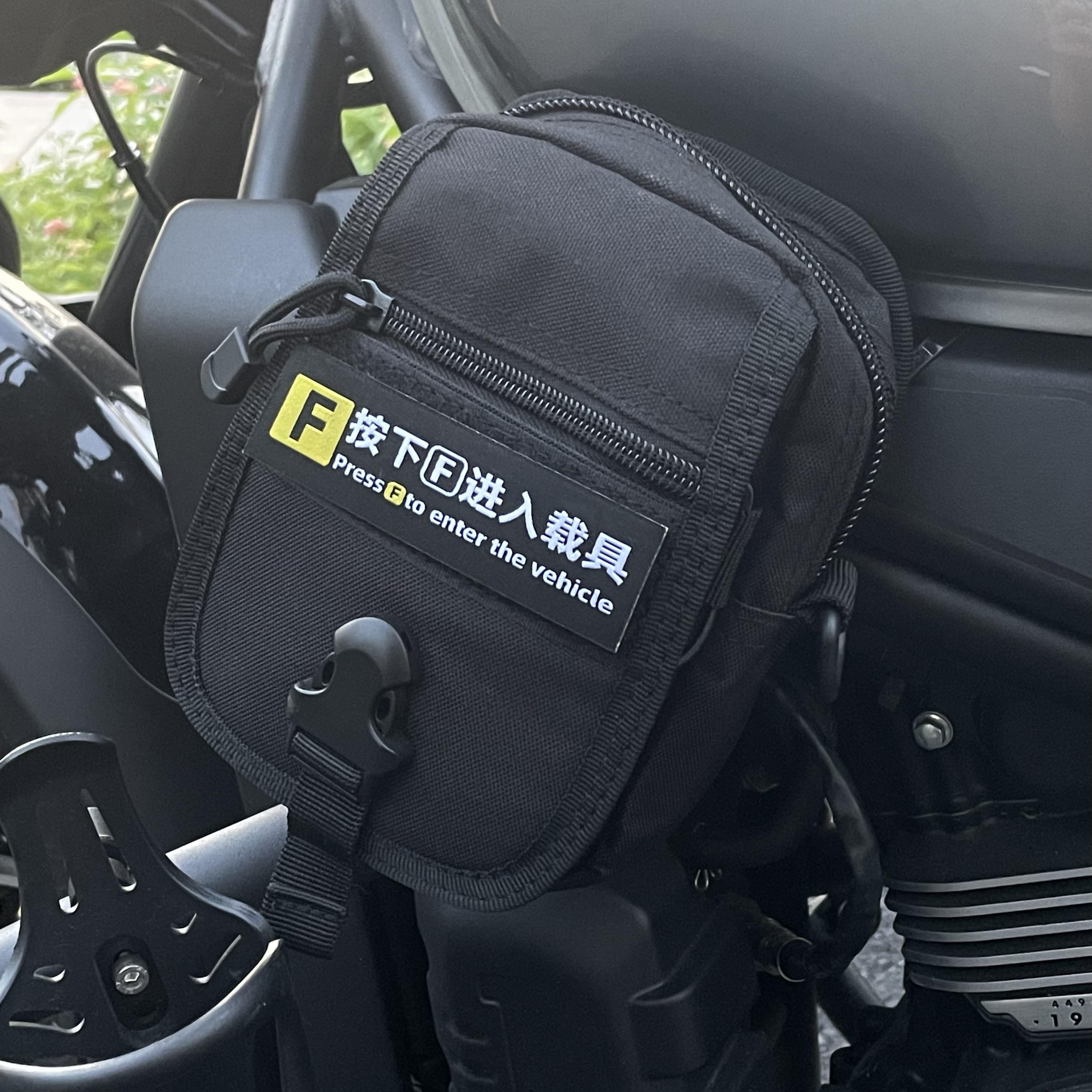 机车小边包护杠包巡航电动车小收纳包迷你踏板侧边包覆古