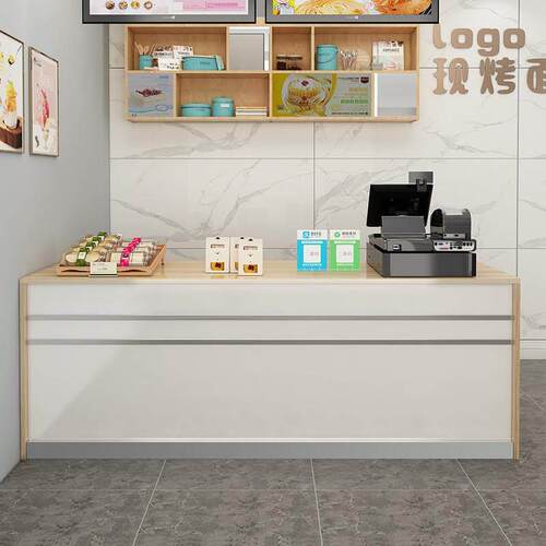 奶茶店餐饮饭店服装店超市便利店铺收银柜台接待台前台柜台商用吧