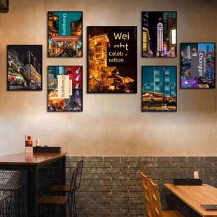 重庆火锅店挂画餐厅壁画洪崖洞磁器口装饰画餐馆饭店包间组合墙画