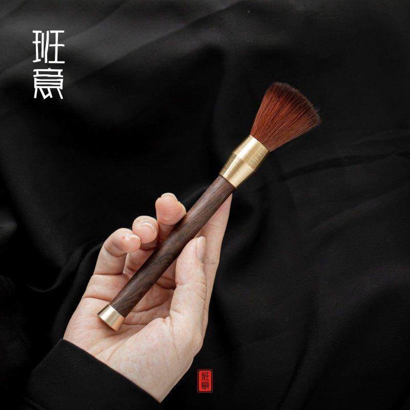 班意 纯铜茶刷养壶笔功夫实木毛刷笔刷茶扫茶笔茶具零配件扫水刷,餐饮具,茶道/零配,淘宝优惠券,粉丝福利购,淘宝优惠卷