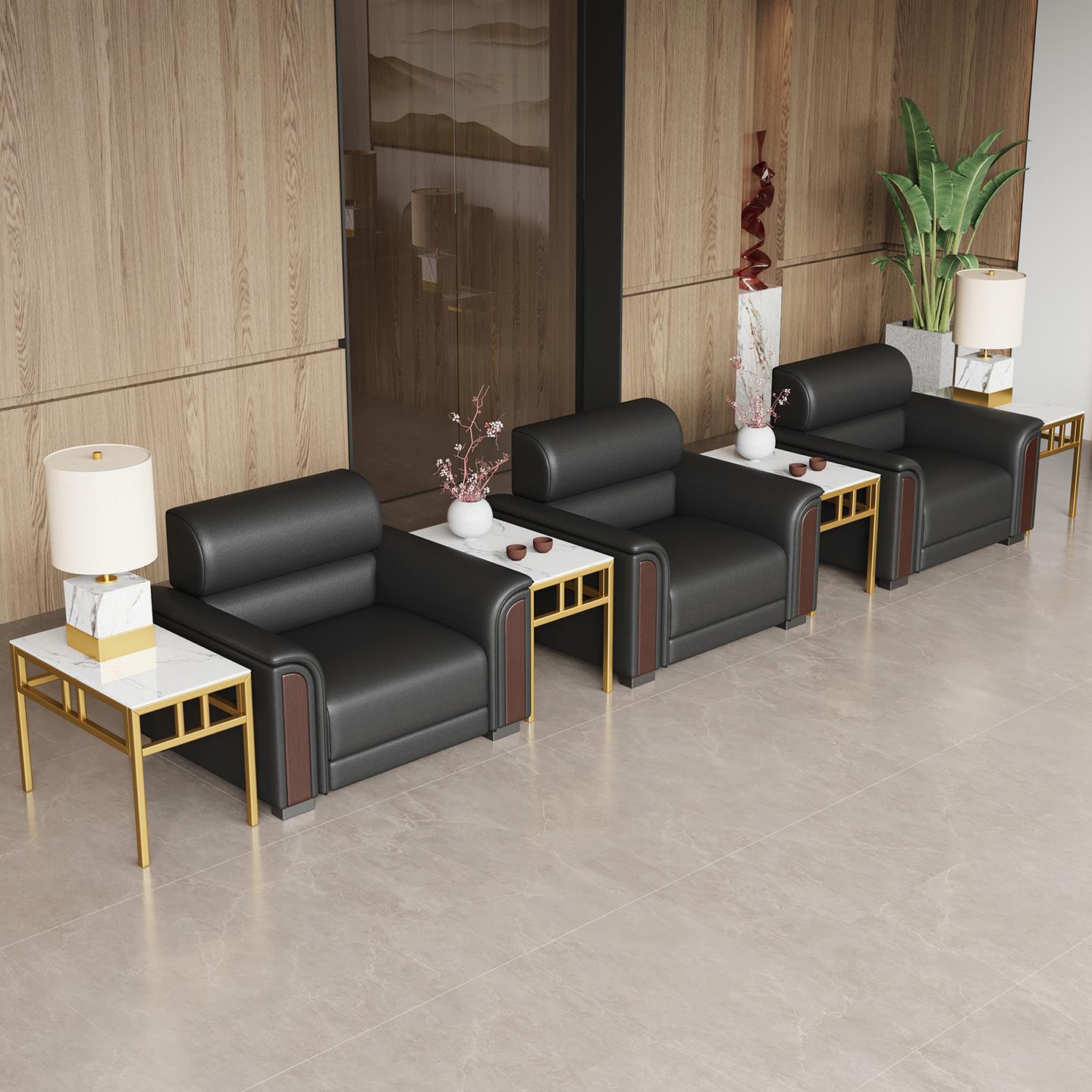 办公室沙发办公沙发真皮贵宾室接待商务会客室单人位沙发茶几组合