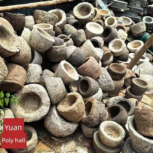 采购产品民间旧物品，旧石砂浆，天然青石石雕，创意烟灰缸收藏饰