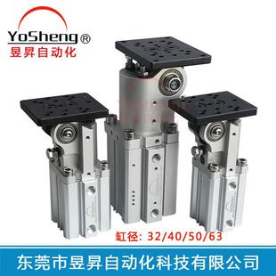 侧姿组气缸MAC2A L机械手90度翻转气缸配件齿条侧姿气缸 32S30