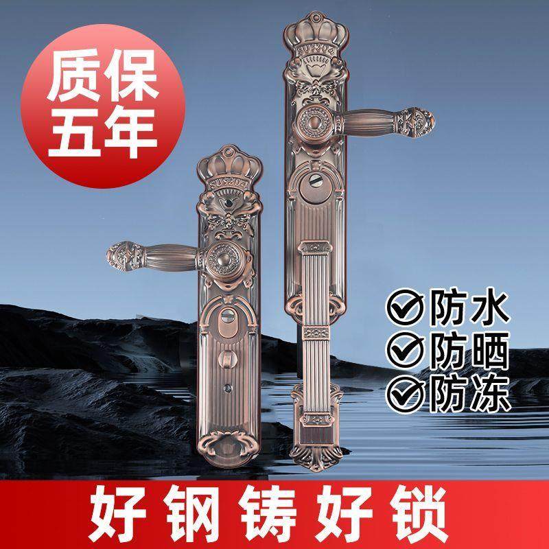 防盗门把手铜门大门锁拉手双开门别墅门锁把锌合金红古铜大柄加厚