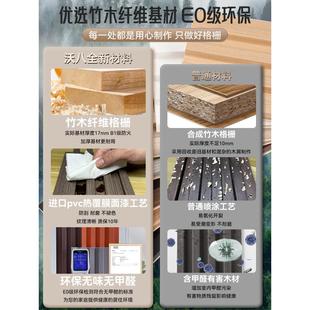 吊顶专用竹纤维格栅板Pvc塑料背景墙凹凸长城板实木生态木吊顶