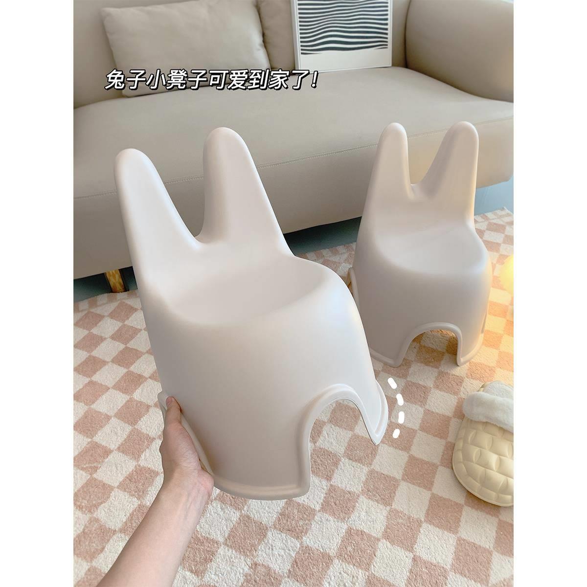 儿童靠背小凳子家用客厅茶几宝宝矮凳餐椅家庭实用大人坐塑料板凳