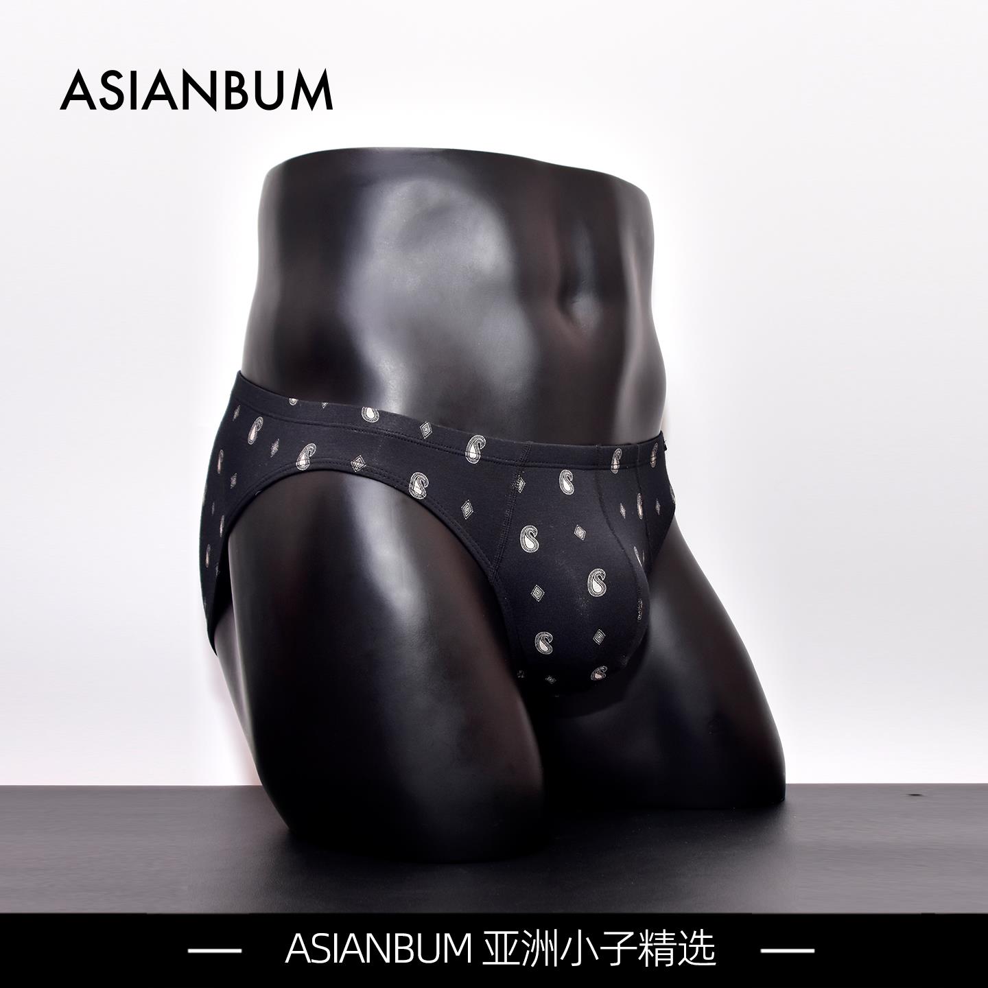 男士比基尼三角裤 腰果花图案 黏胶纤维面料 双层囊袋 轻薄弹力