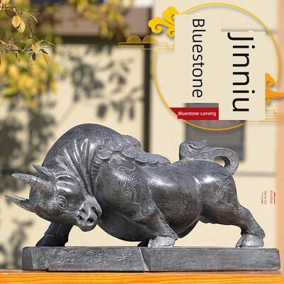 石头牛摆件卧牛天然青石牛石雕旺财石牛动物招财镇宅石刻十二生肖