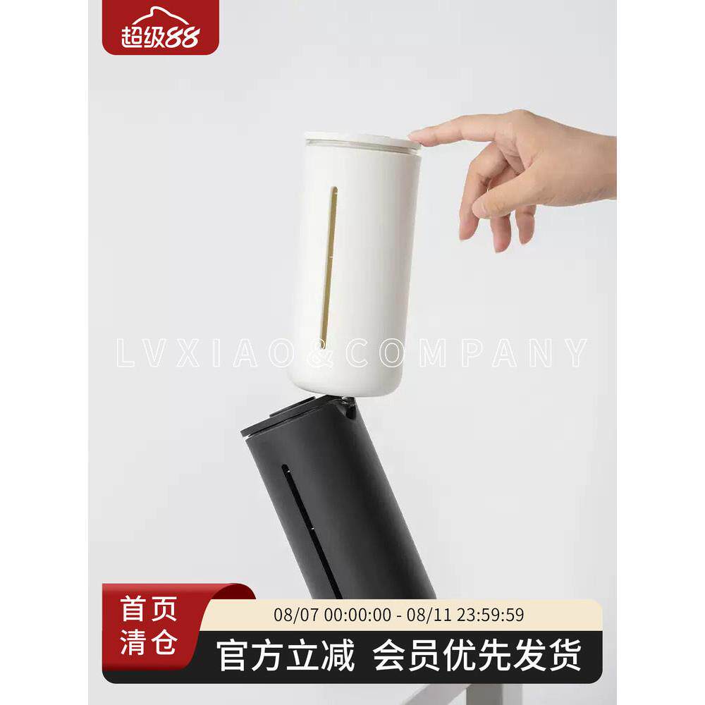 泰摩小U法压壶 咖啡压壶双层便携小号玻璃咖啡机手冲过滤咖啡器具