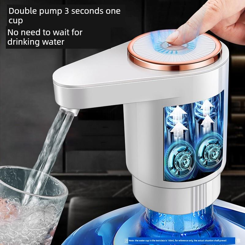 电动桶装水抽水器出水量大双泵饮水机纯净水抽水神器自吸全自动款