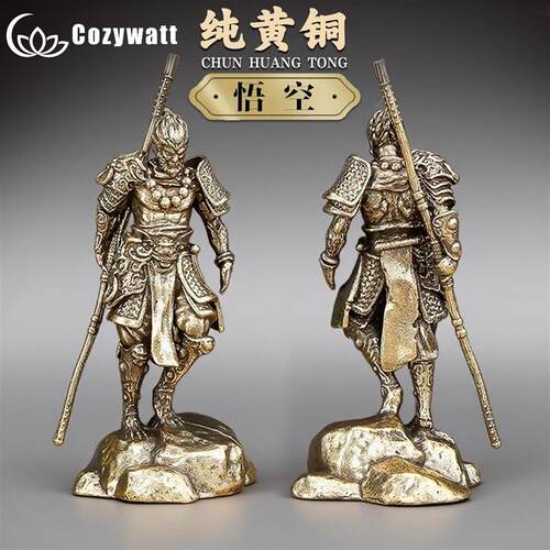 【斗战胜佛】孙悟空桌面小摆件齐天大圣斗战胜佛茶宠装饰工艺品