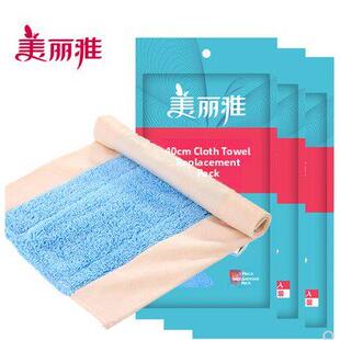 美丽雅拖把头平板拖把配件地拖布头潇洒400亲亲经典地拖备件包邮