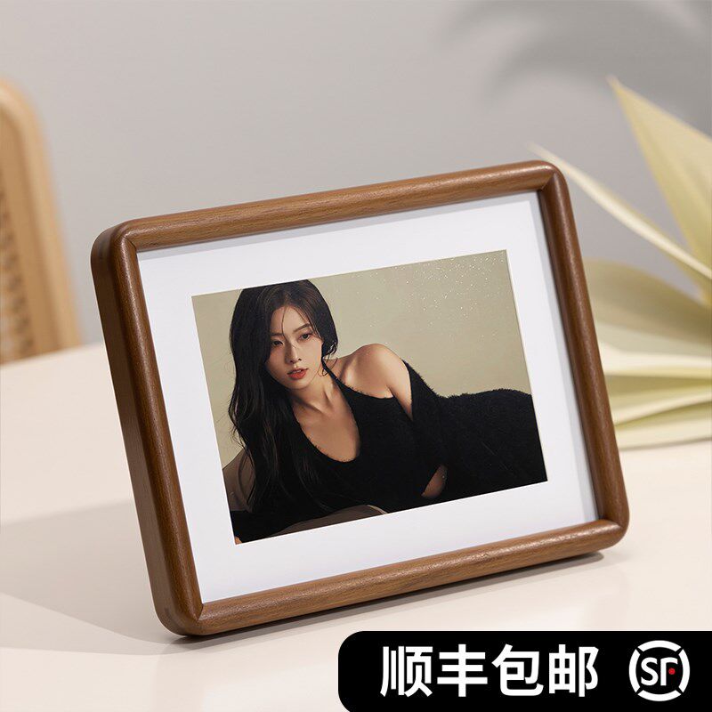 实木相框摆台黑胡桃6六寸定制打印洗照片高级感7木质木制做成空框