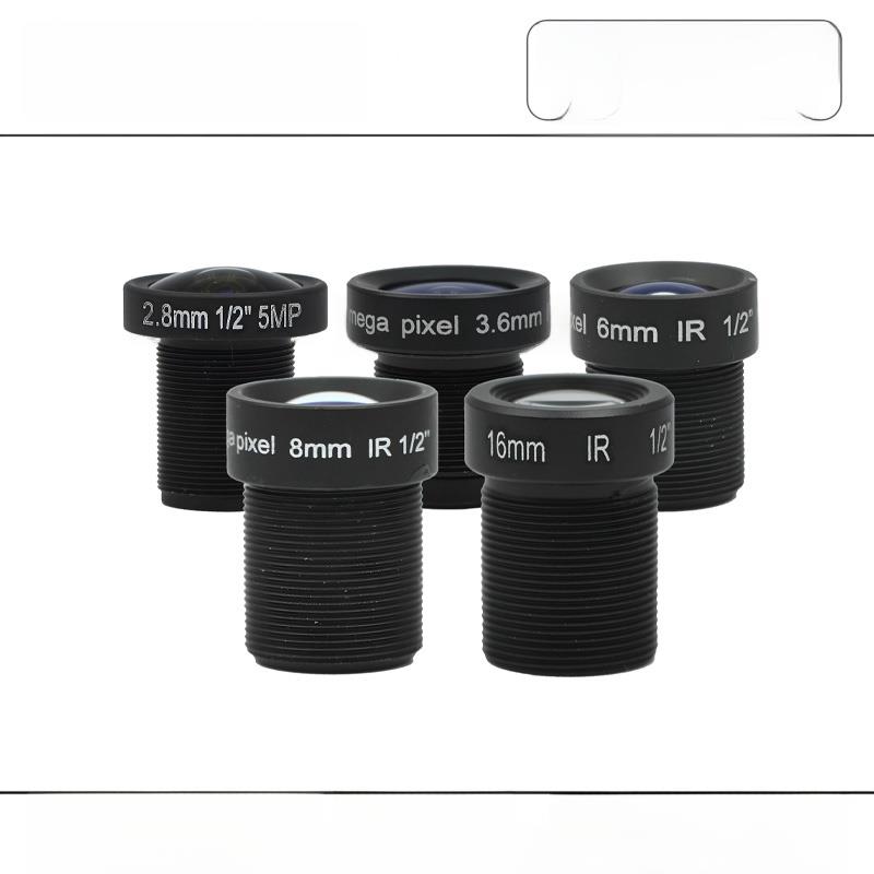 500万高清M12接口1/ 2英寸工业视觉相机Fa镜头2.8 3.6 6 8 16 25mm可选850/940Nm窄广角远摄远景