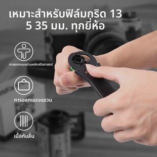 135胶卷菲林开启器35mm开暗盒胶卷壳起子扳手暗房冲洗取片器工具