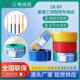 6平方电缆线软线家装 阻燃 RV电线2.5 三电国标纯铜芯家用BVR