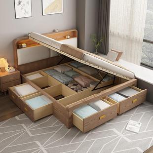 软包实木床白蜡木侧开气压小户型1.35米儿童高箱抽屉收纳单人1.2m