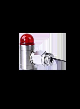 河南汉威集团RS166防爆声光报警器