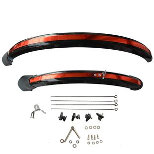 大行折叠自行车全包挡泥板sp8 41214寸16寸20寸 电动车v/碟煞泥除