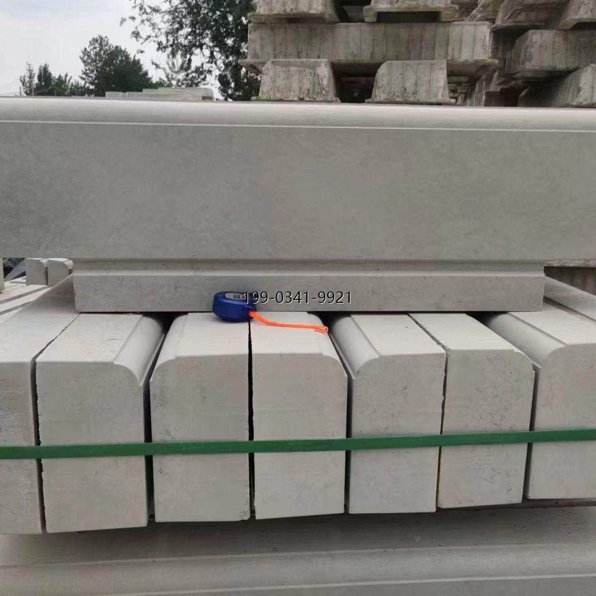 浙江混凝土水泥缘石路侧石平石牙石马路牙子排水侧石水泥路沿石,基础建材,排水沟槽/盖板,淘宝优惠券,粉丝福利购,淘宝优惠卷