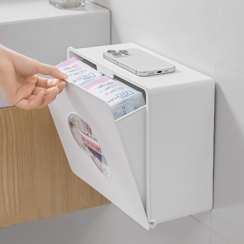 卫生巾收纳盒姨妈巾厕纸放置盒卫生纸置物架卷纸收纳卫生间纸巾盒