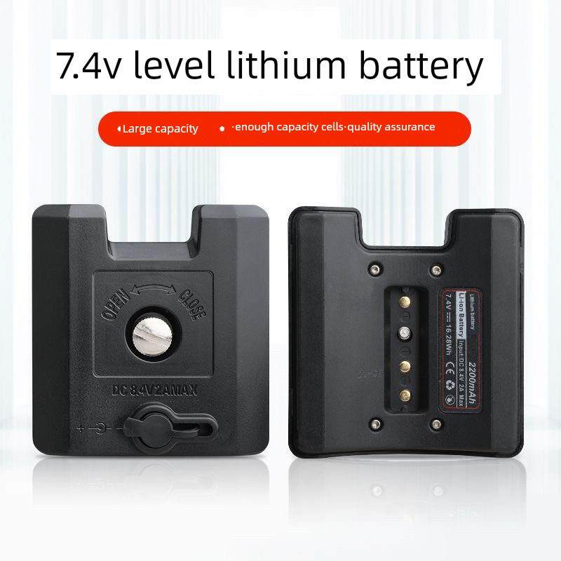 莱赛水平仪电池充电器通用款电池激光水平仪LSG686SPD/649/LSG6