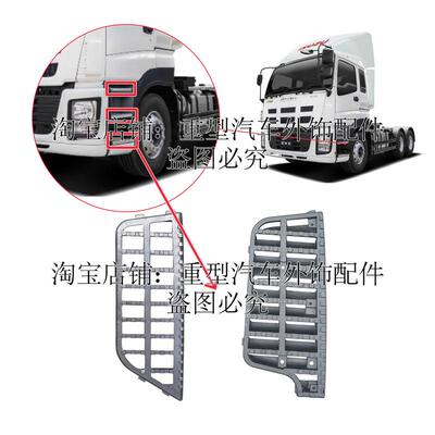 五十铃ISUZU CYH CYZ EXR EXZ 重型货车拖把头泵浦车上下车脚踏板