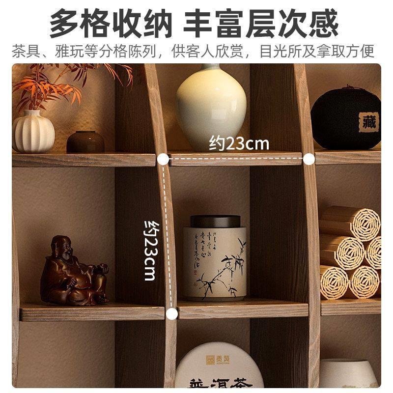 实木多格子置物架博古架墙上壁挂式多格收纳柜茶壶茶杯多宝阁架子
