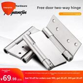 304不锈钢液压双向自动关门归位弹簧缓冲合页 加厚牛仔自由双开门