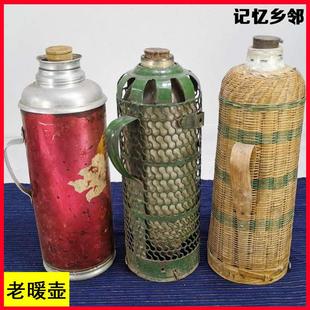 民俗老物件怀旧收藏老式暖水瓶老保温瓶绿铁皮暖壶农家院装饰摆件