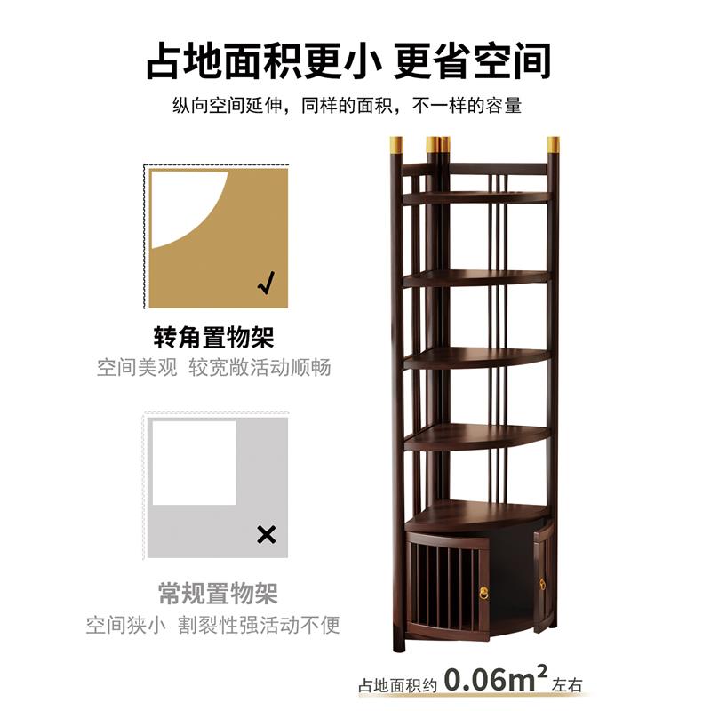 角柜墙角置物架中式边柜客厅多层三角柜非实木花架阳台拐角收纳柜