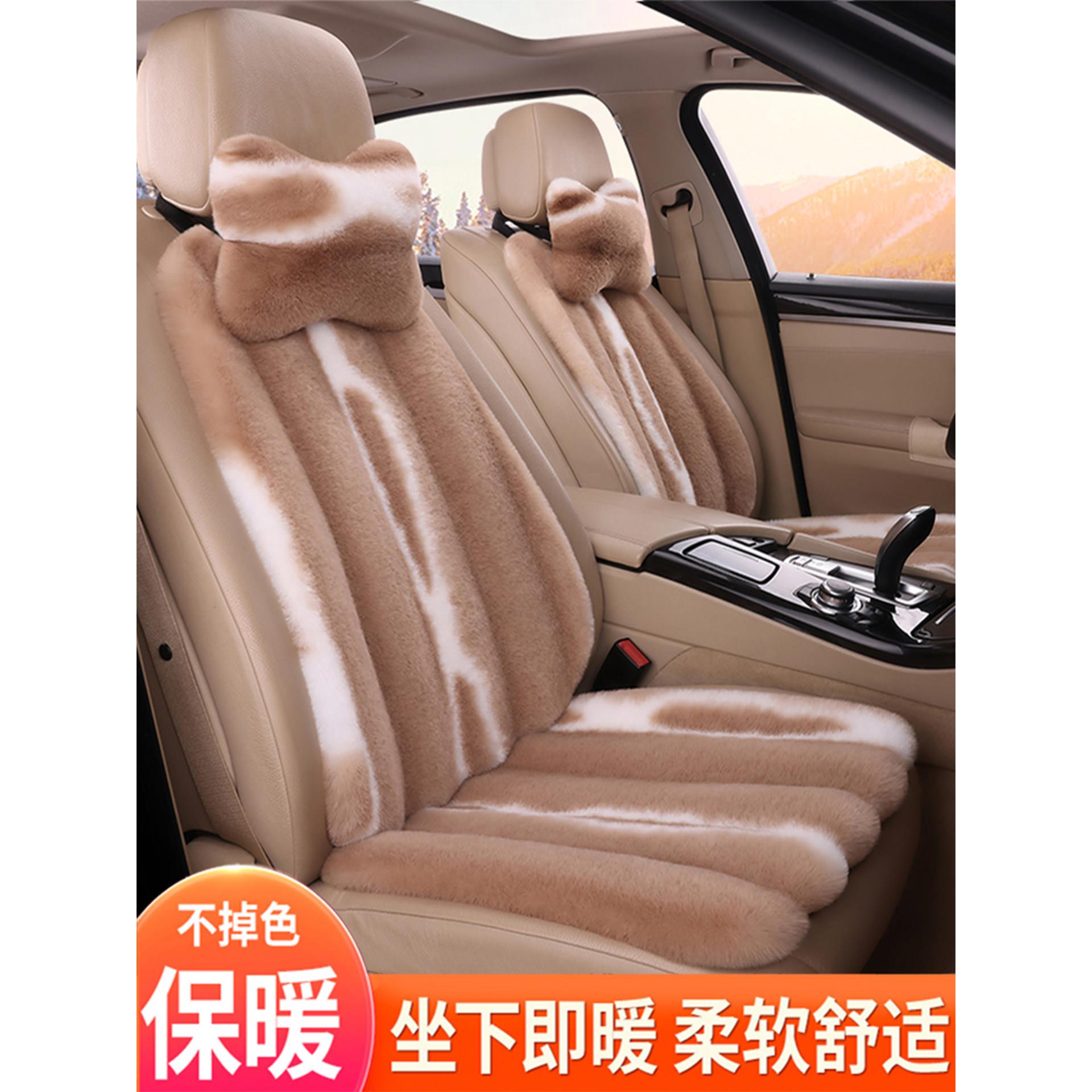 2025网红汽车坐垫冬季毛绒头枕座椅单片后排防屁股痛新款汽车座垫