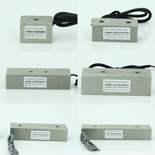 长方形电磁铁吸盘小型强大吸力电吸铁长条防水方形磁吸直流DC24V