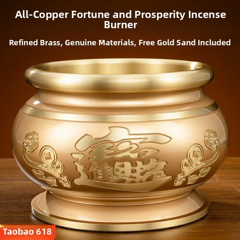 香炉家用供奉纯铜香薰炉檀香祖先香炉上香插香碗室内供佛香火铜炉