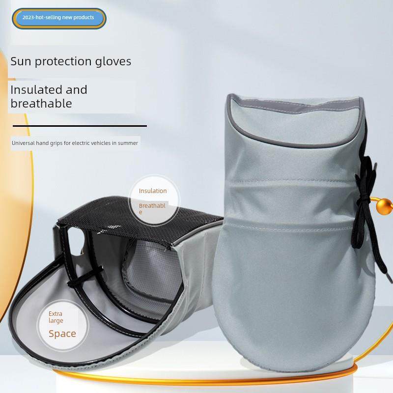电动汽车手套防晒夏季薄电瓶车车把罩遮阳伞雨挡风挡摩托车护手