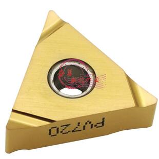 京瓷数控刀片Tngg 160404 R-S 160402 L-S Pv720汽车金属陶瓷涂层