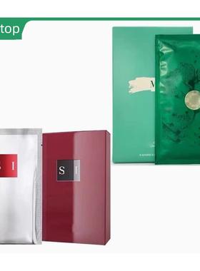 面膜道具收集模型室皮肤护理化妆品配件架衣帽间浴室化妆摄影存储