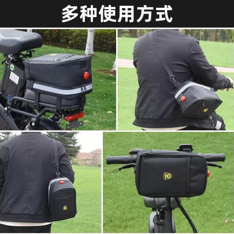 代驾专用包电动折叠自行车防水驮包加大电动车货架后座包骑行配件