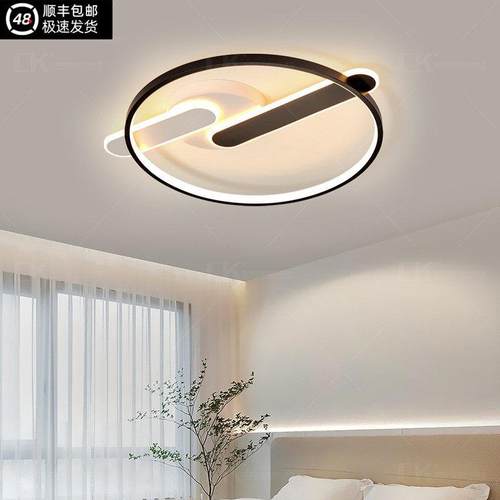 现代简约大气房间灯2024新款极简创意圆形卧室吸顶灯led智能灯具