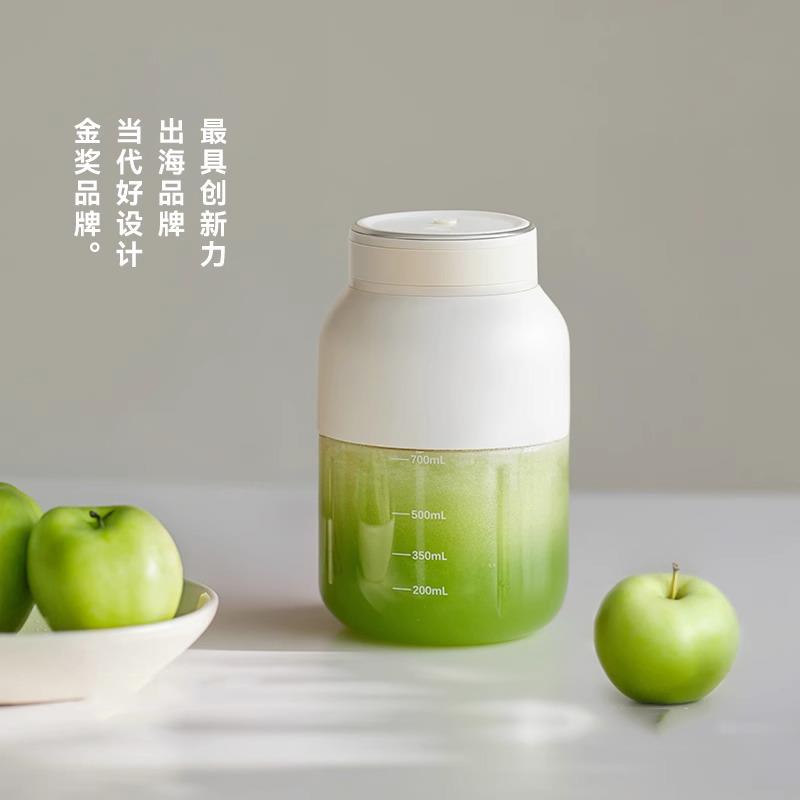 德国榨汁杯大容量吨吨桶可携式榨汁机无线 线鲜榨碎冰小型迷你随