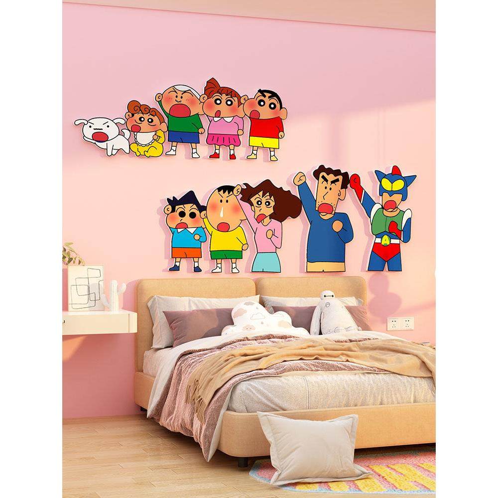 蜡笔小新海报墙贴儿童房间布置装饰画卧室床头背景墙面壁遮丑改造,家居饰品,文化墙贴,淘宝优惠券,粉丝福利购,淘宝优惠卷