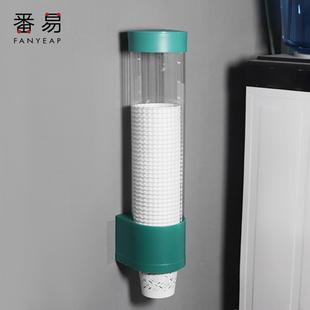 防尘置物架子 一次性杯子挂架纸杯架饮水机免打孔取杯器家用挂壁式